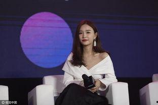 刘智前女友爆料视频 第3张 刘智前女友爆料视频 第3张