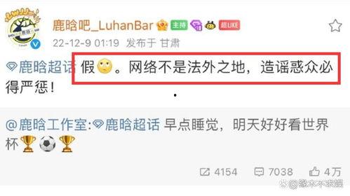 越南狗仔爆料视频播放网站,热门事件瞬间曝光 第3张 越南狗仔爆料视频播放网站,热门事件瞬间曝光 第3张