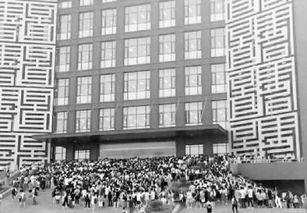 大连图书馆爆料案件最新,揭秘背后惊人真相  第2张