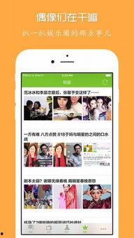 4480在线观看视频,揭秘精彩瞬间，不容错过的视觉盛宴