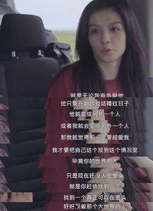 余生周一爆料视频,揭秘娱乐圈惊人内幕  第1张