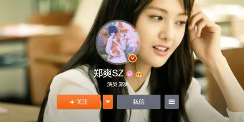 张大凡被爆料视频大全,揭秘事件背后真相 第2张 张大凡被爆料视频大全,揭秘事件背后真相 第2张