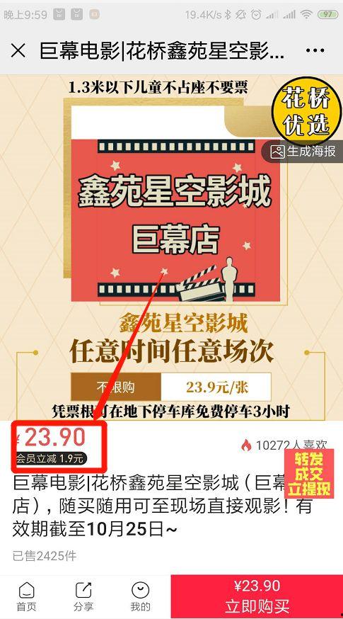 惊天爆料视频模板,惊天爆料视频背后的惊人真相，震撼来袭！  第2张