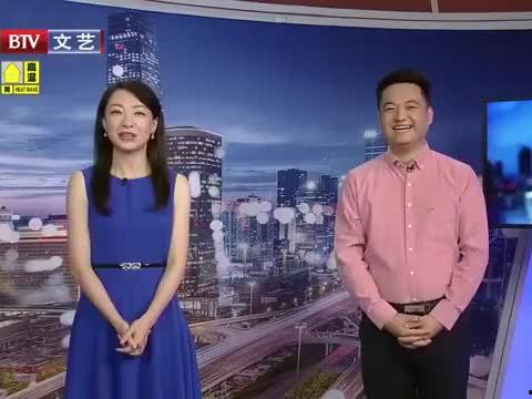 阿渊娱乐爆料最新消息视频,最新爆料视频内容大起底 第1张 阿渊娱乐爆料最新消息视频,最新爆料视频内容大起底 第1张