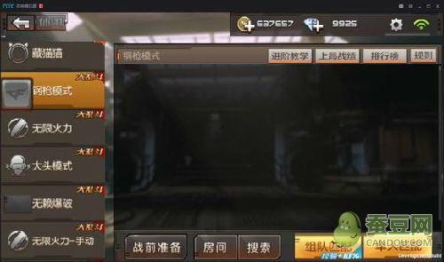 cfm23最新爆料,揭秘游戏界最新动态与未来趋势 第1张 cfm23最新爆料,揭秘游戏界最新动态与未来趋势 第1张