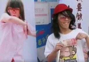 南宁小女孩爆料新闻事件,南宁小女孩爆料引发社会关注 第1张 南宁小女孩爆料新闻事件,南宁小女孩爆料引发社会关注 第1张