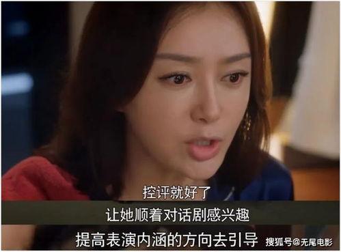 吃瓜娱乐圈韩剧免费观看,揭秘韩剧免费观看的娱乐圈秘密 第3张 吃瓜娱乐圈韩剧免费观看,揭秘韩剧免费观看的娱乐圈秘密 第3张