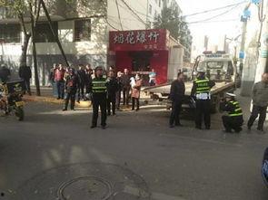 青海西宁最新爆料 第1张 青海西宁最新爆料 第1张